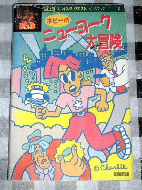 ゲームボーイ ソフト まとめ売り おまけ 任天堂 Nintendo ゲーム ゲームボーイ ソフト まとめ売り おまけ 任天堂 Nintendo ゲーム