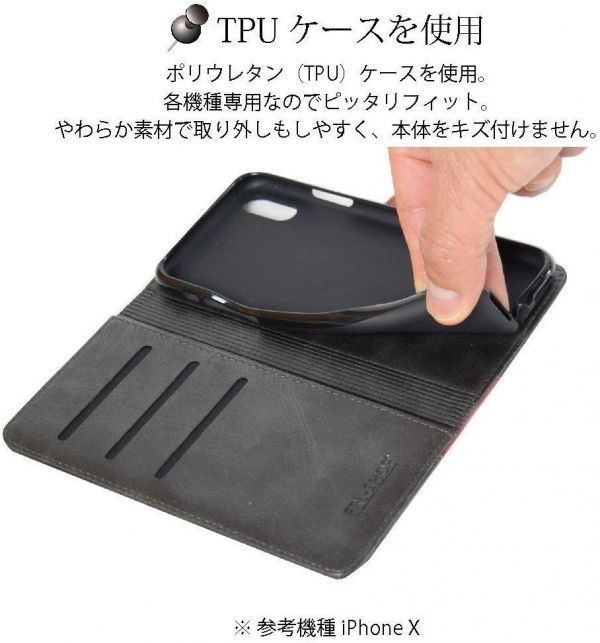 FRL-SHOP◆ iPhone11 ケース ◆ バイカラ― レザー 手帳型 カバー ◆ F-28 bk△_画像3