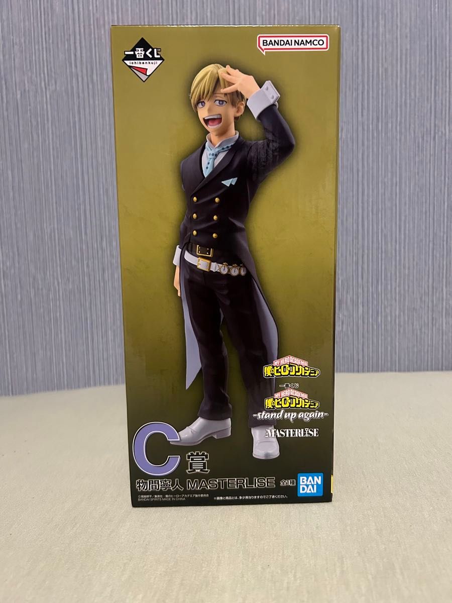 僕のヒーローアカデミア stand up again C賞 物間寧人 僕のヒーローアカデミア stand up again C賞 物間寧人