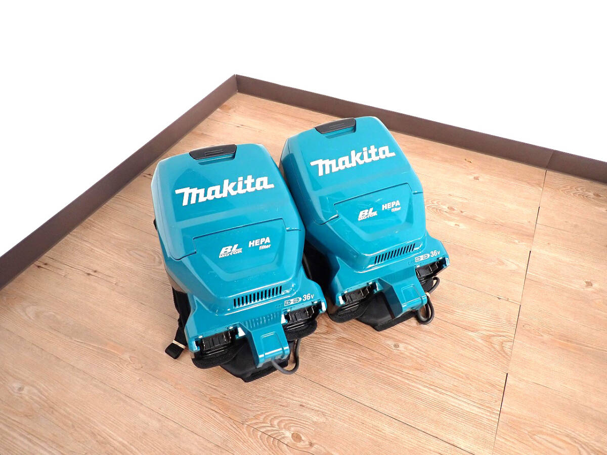 中古 掃除機 makita VC260D マキタ 充電式 背負いクリーナ 集塵機 紙パック 18V+18V 36V BL MOTOR HEPA filter 2台セット ④