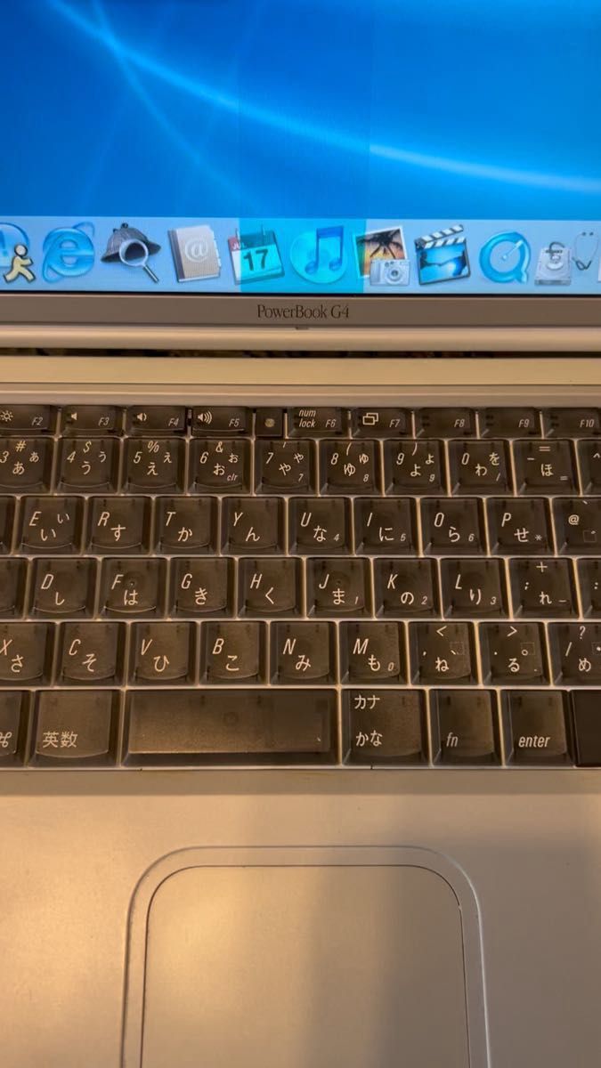 PowerBook G4 Titanium 867Mhz 768Mb 80Gb Super Drive 起動可能 でも難あり品