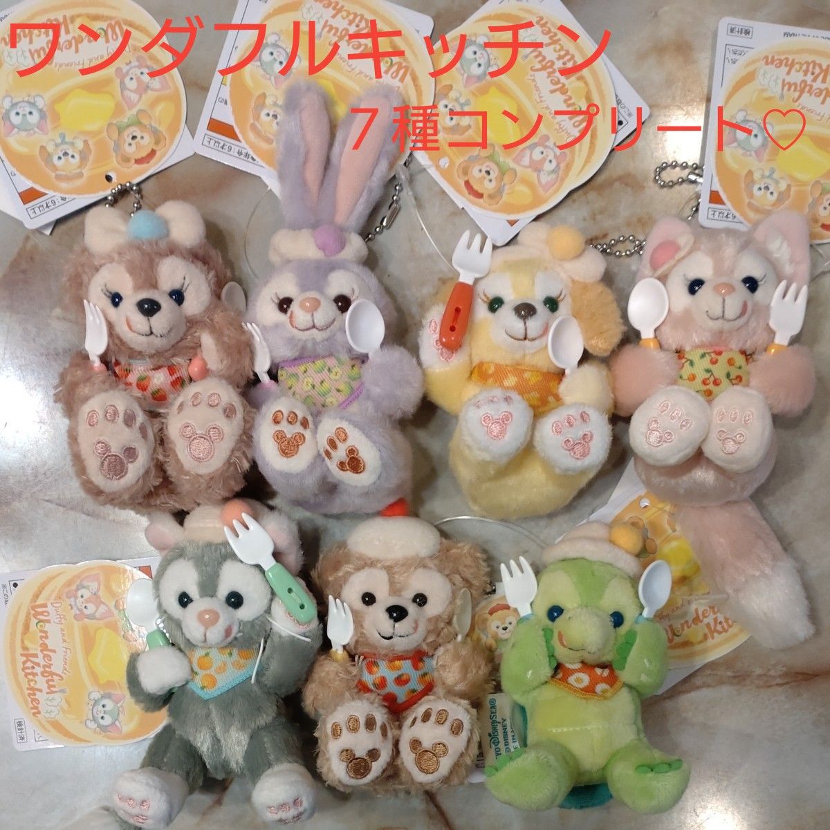 新品タグ付き ディズニーシー ダッフィー&フレンズ ワンダフル 新品タグ付き ディズニーシー ダッフィー&フレンズ ワンダフル