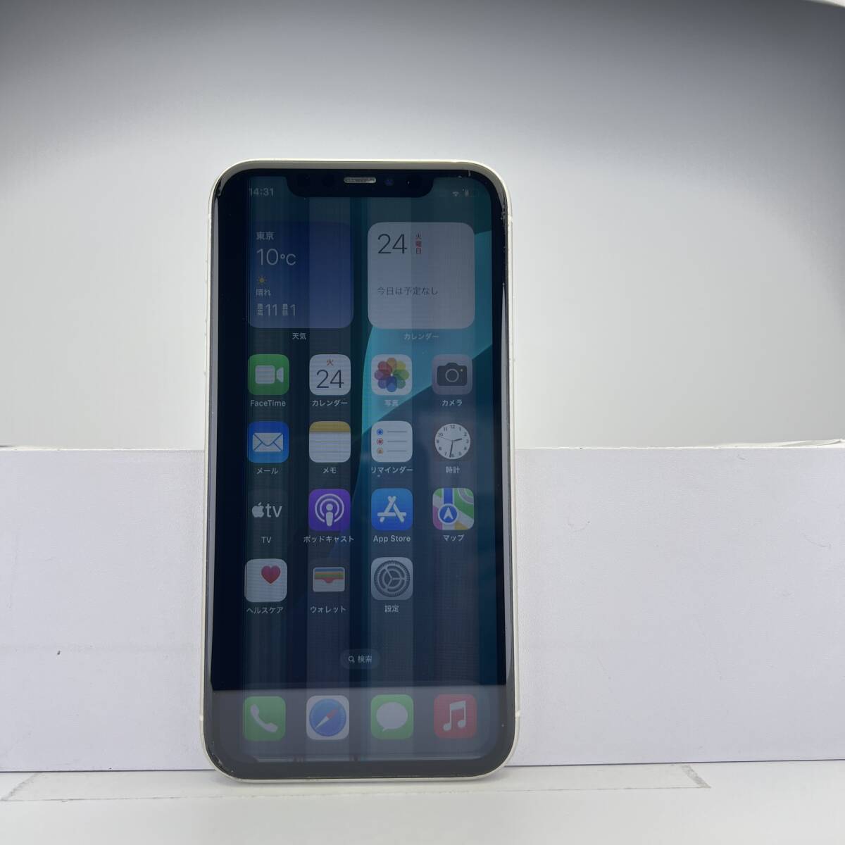 iPhone 11 128GB ホワイト SIMフリー 訳あり品 ジャンク 中古 iPhone 11 128GB ホワイト SIMフリー 訳あり品 ジャンク 中古