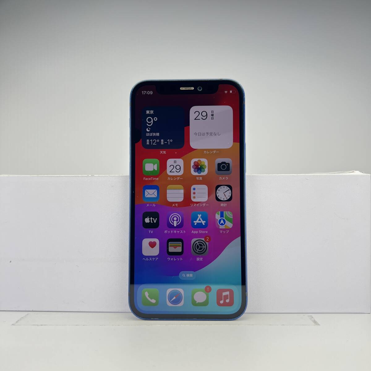 iphone12ミニ SIMフリー 白 ジャンク|スマートフォン・携帯電話 iphone12ミニ SIMフリー 白 ジャンク|スマートフォン・携帯電話