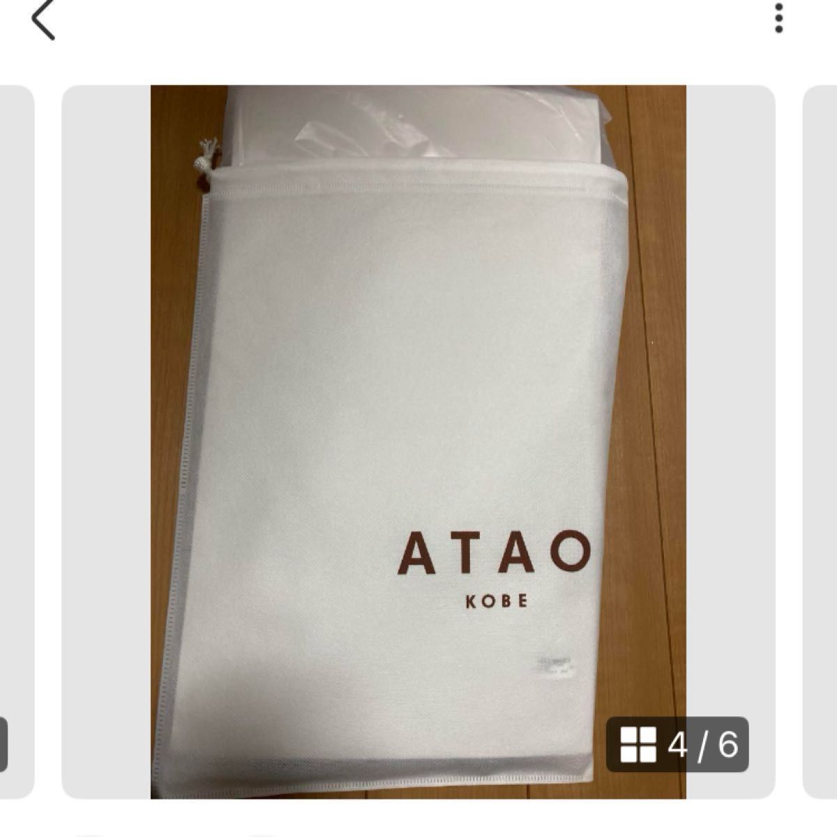 新品】アタオ ペタンコトート ヴィトロ チェリー|Yahoo!フリマ 新品】アタオ ペタンコトート ヴィトロ チェリー|Yahoo!フリマ