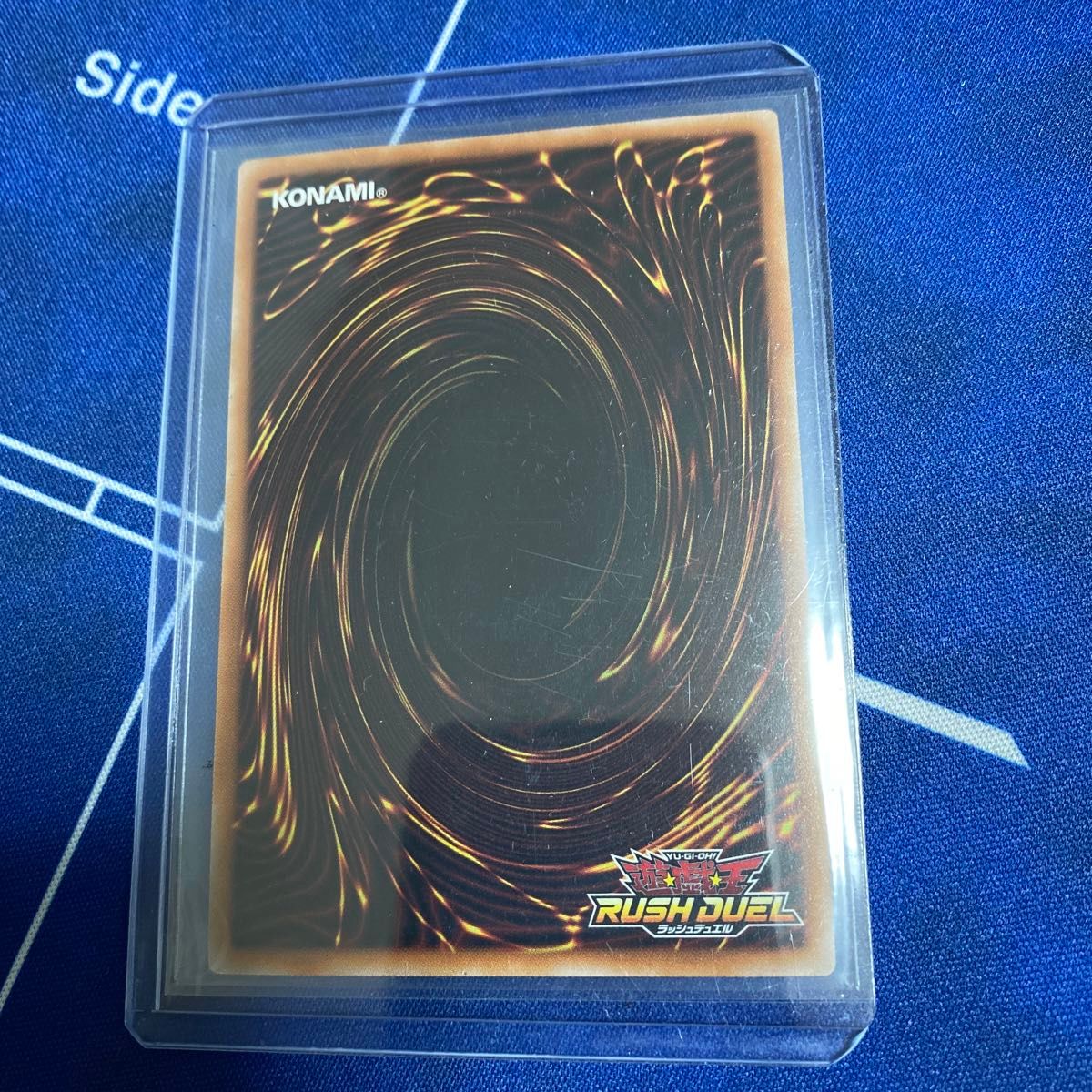 遊戯王 ラッシュデュエル 清浄の蛇姫 オーバーラッシュレア 2枚 遊戯王 ラッシュデュエル 清浄の蛇姫 オーバーラッシュレア 2枚