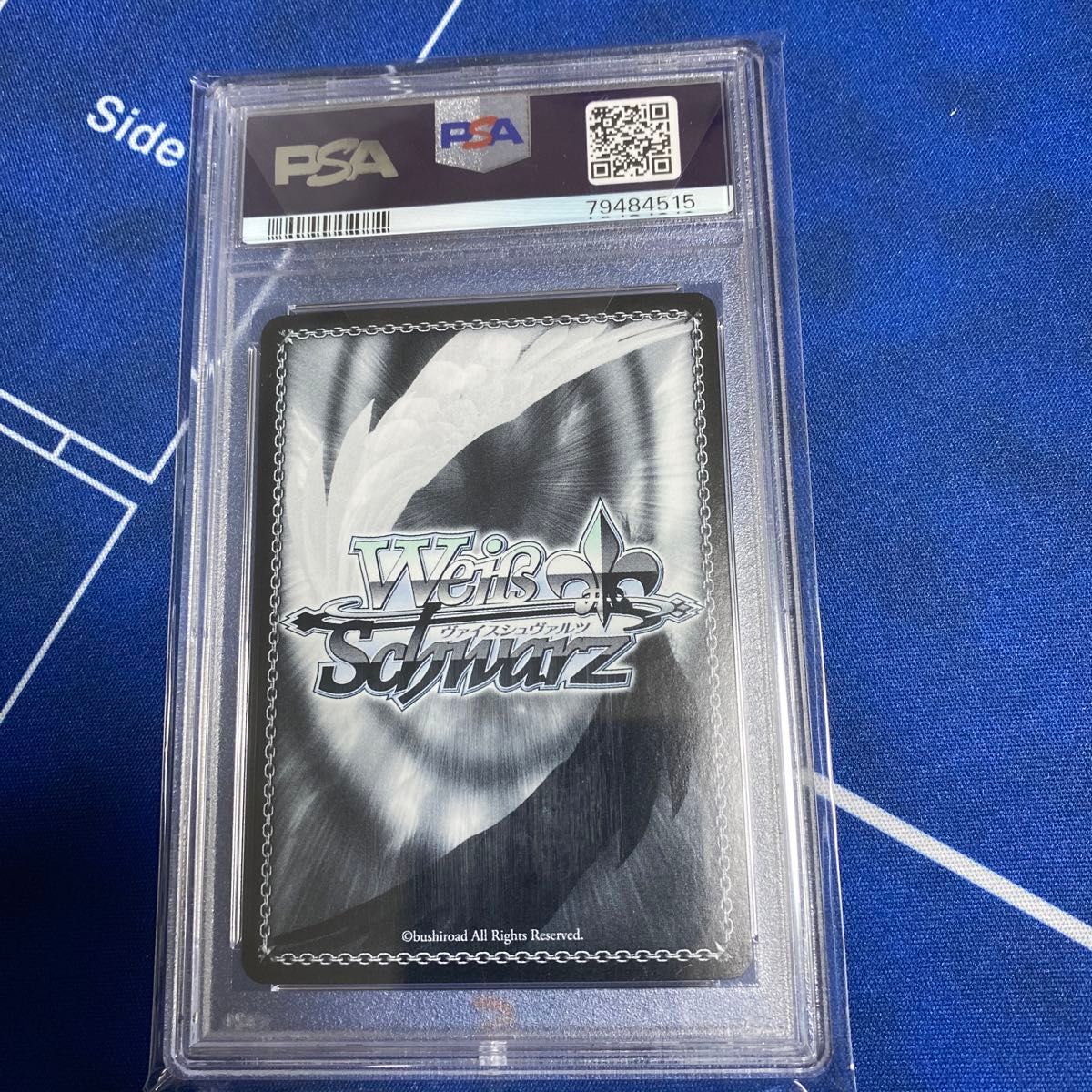 こんこんきーつね!白上フブキ SP PSA10 ヴァイス ヴァイス こんこんきーつね!白上フブキ SP PSA10 ヴァイス ヴァイス