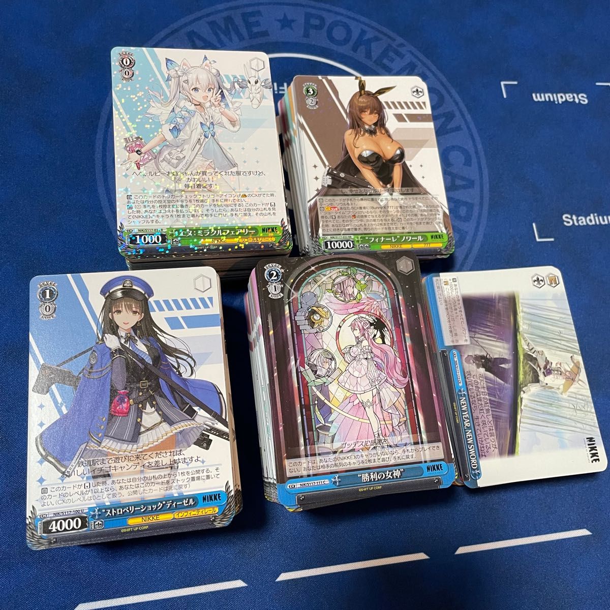 ラブライブカードゲーム R+以下4コン B ラブライブカードゲーム R+以下4コン B