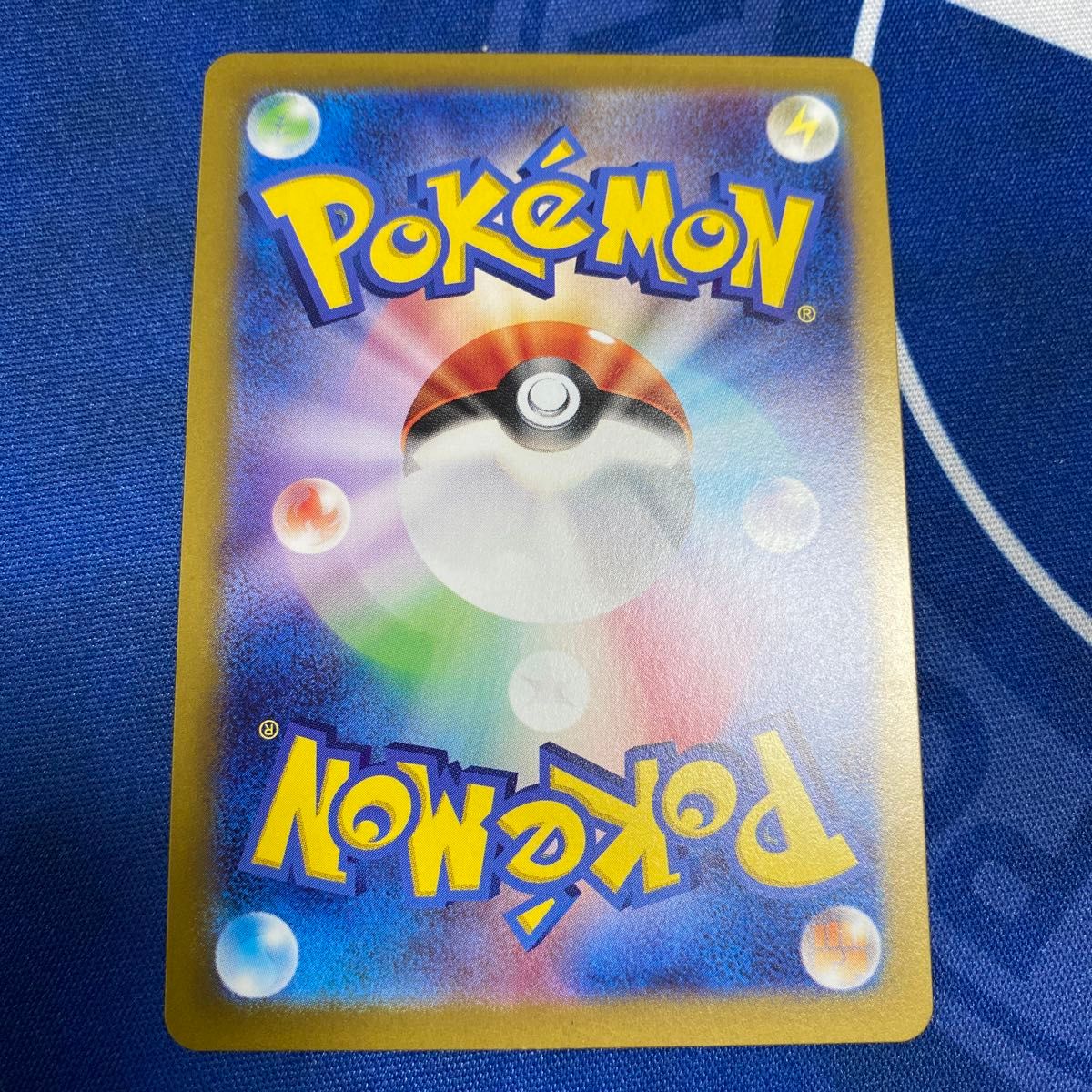 ポケモンカードゲーム バトルパートナーズ リーリエ の ポケモンカードゲーム バトルパートナーズ リーリエ の
