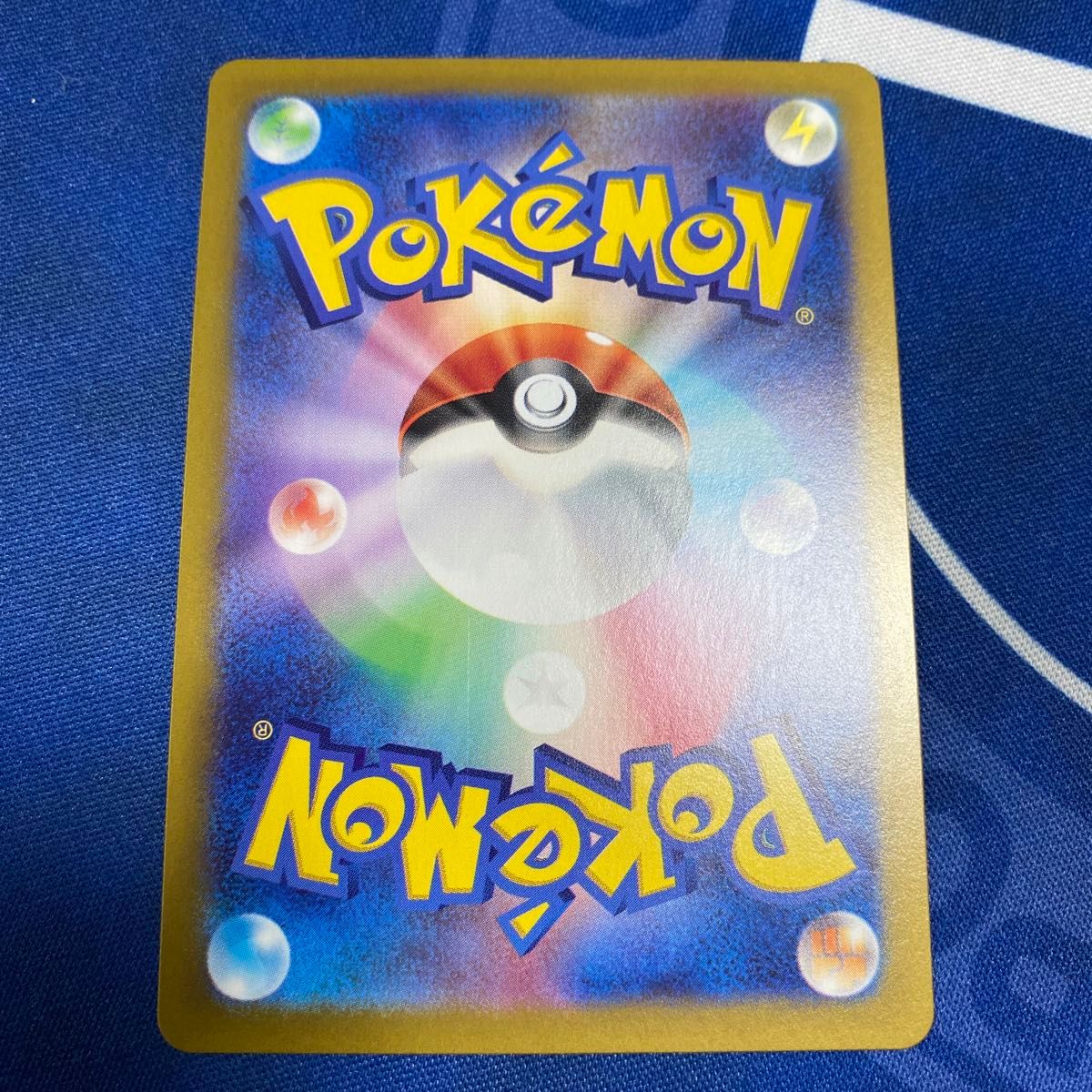 ポケモンカードゲーム バトルパートナーズ リーリエ の ポケモンカードゲーム バトルパートナーズ リーリエ の