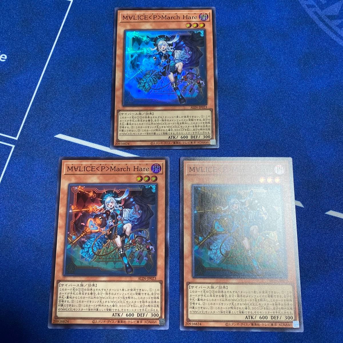 流行 遊戯王 マリス ポーン マーチ ヘア M∀LICE P March Hare 遊戯王OCG デュエルモンスターズ