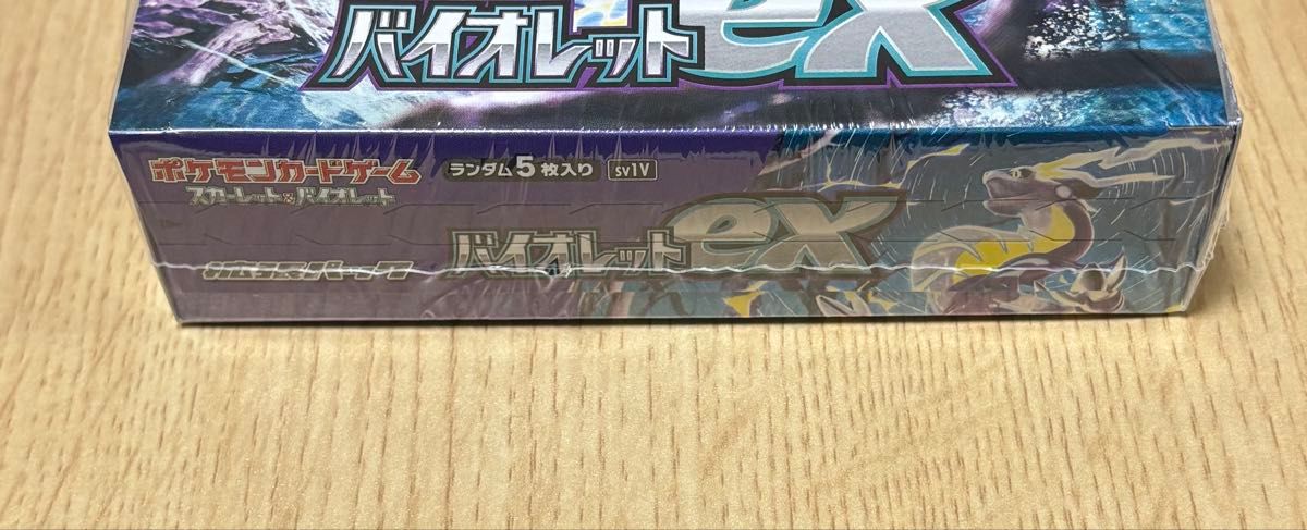 ポケモンカードゲーム バイオレットex 1BOX シュリンク付き ポケモンカードゲーム バイオレットex 1BOX シュリンク付き