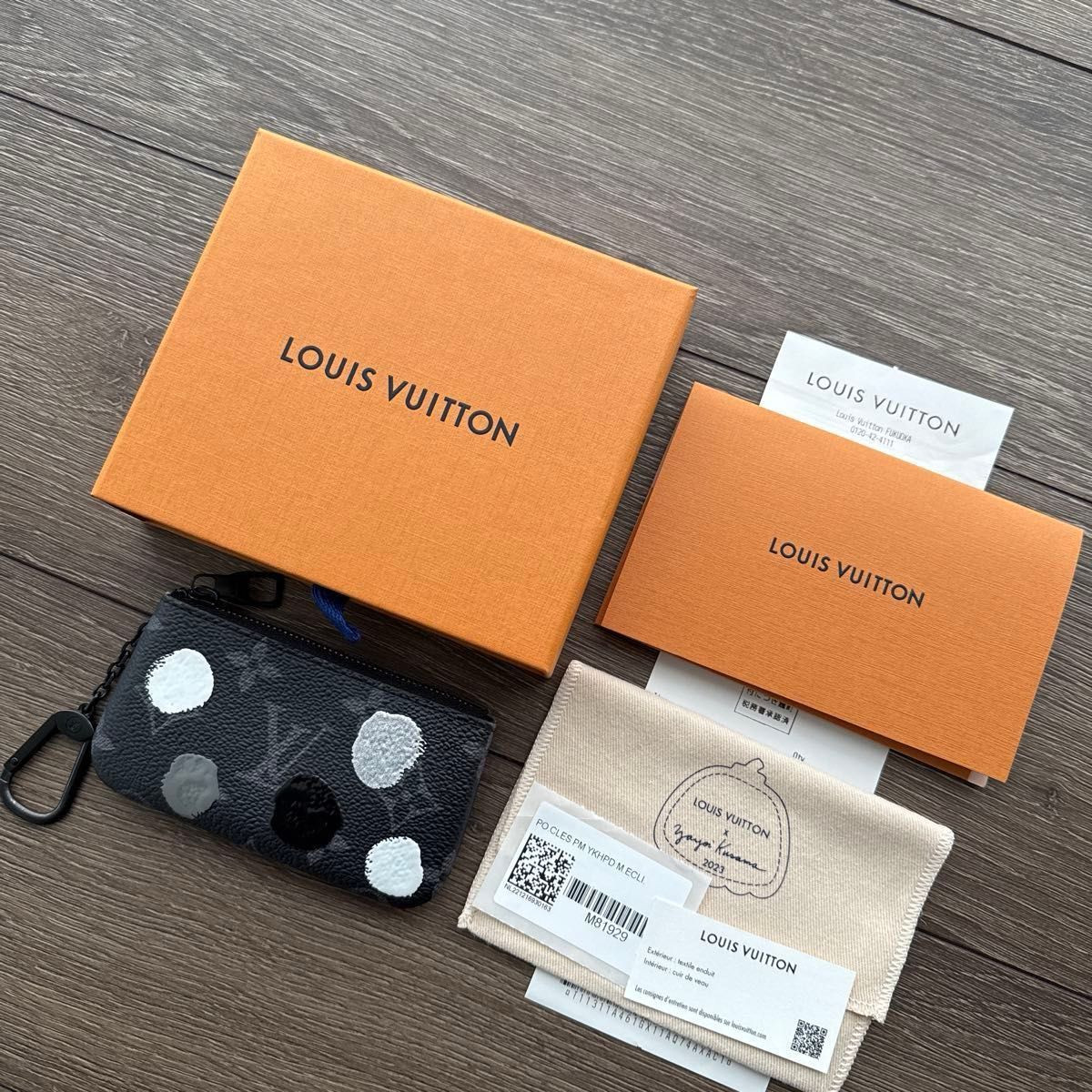 LOUIS VUITTON 草間彌生 コインケース キーポーチ ルイヴィトン LOUIS VUITTON 草間彌生 コインケース キーポーチ ルイヴィトン