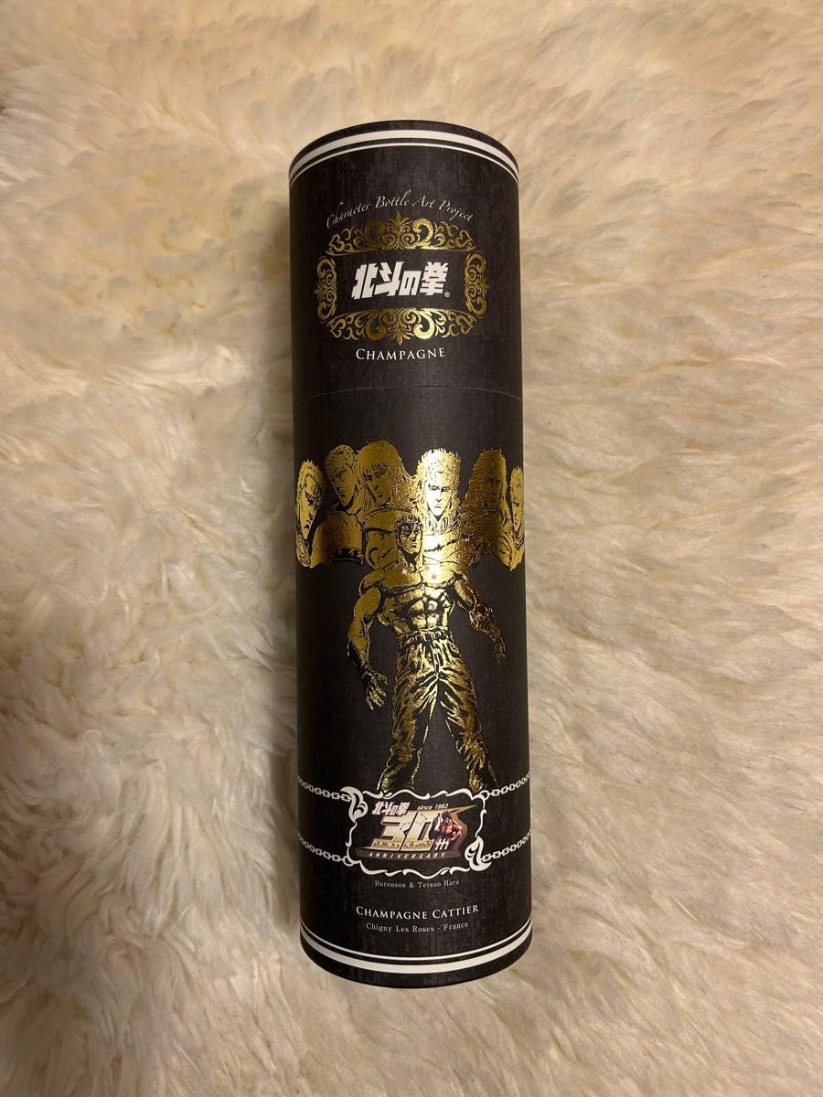 未開封 数量限定品 北斗の拳 シャンパン 30周年|Yahoo!フリマ 未開封 数量限定品 北斗の拳 シャンパン 30周年|Yahoo!フリマ