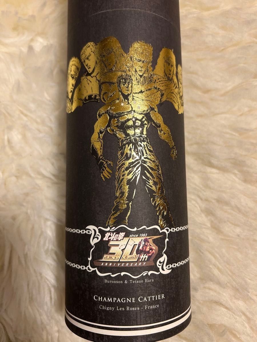 未開封 数量限定品 北斗の拳 シャンパン 30周年|Yahoo!フリマ 未開封 数量限定品 北斗の拳 シャンパン 30周年|Yahoo!フリマ