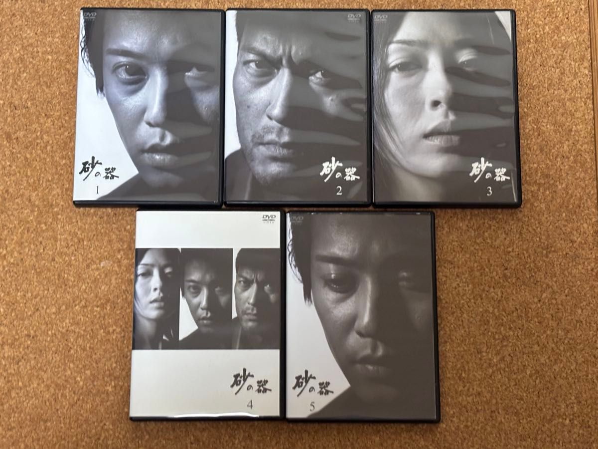 TVドラマ 砂の器 DVD全巻セット 中居正広 渡辺謙 松雪泰子 TVドラマ 砂の器 DVD全巻セット 中居正広 渡辺謙 松雪泰子
