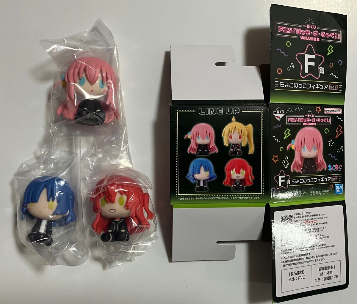一番くじ ぼっち・ざ・ろっく VOLUME 3 F賞 ちょこのっこ 一番くじ ぼっち・ざ・ろっく VOLUME 3 F賞 ちょこのっこ