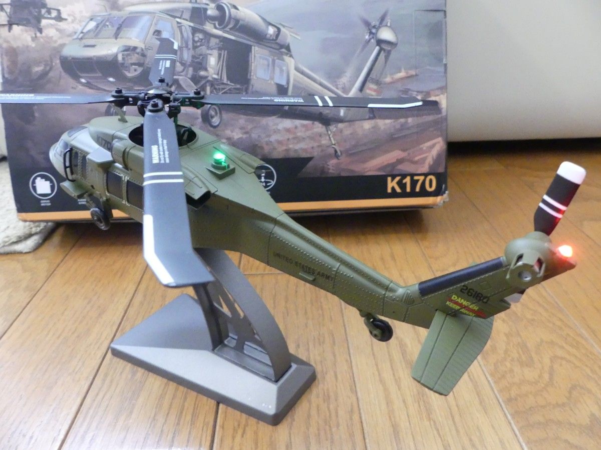 新発売 XK Wltoys K170 UH-60L 4CH 6軸ジャイロ ブラシレス 新発売 XK Wltoys K170 UH-60L 4CH 6軸ジャイロ ブラシレス