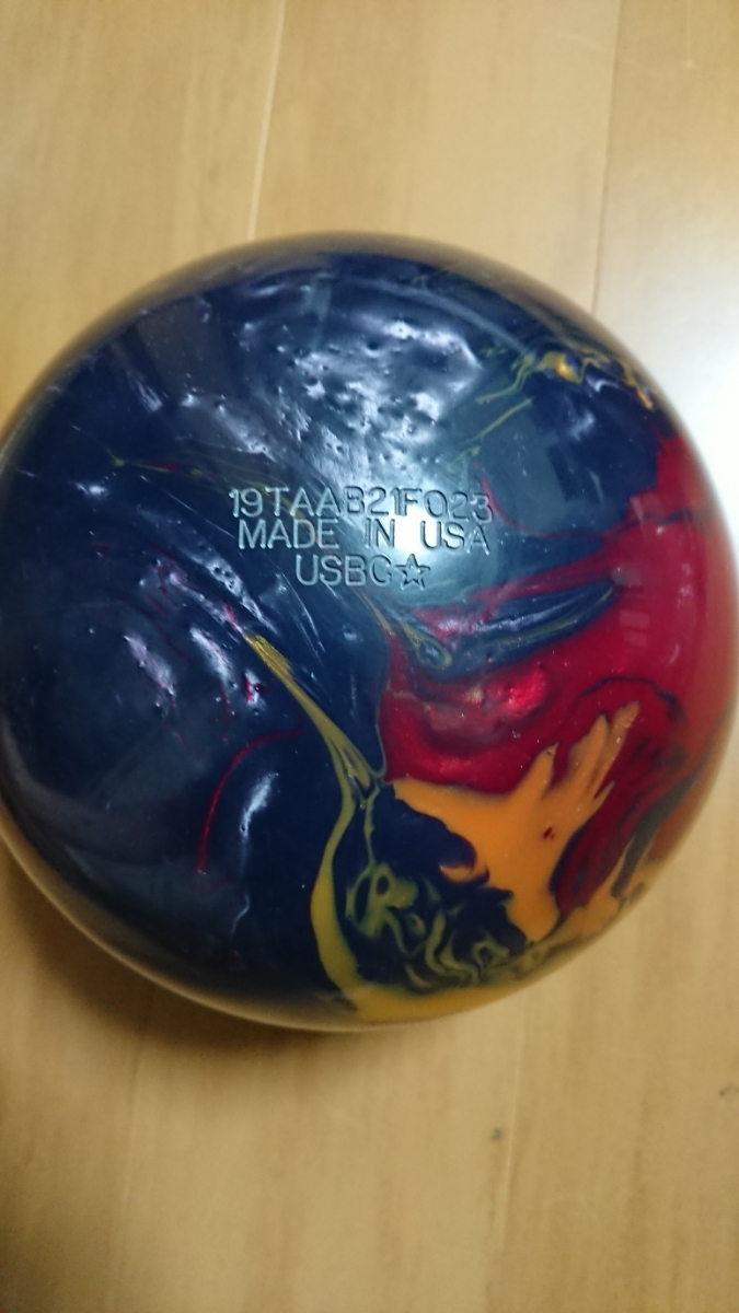 8500円 STORM ストーム マーベル マックス ストライク 15P - ボール 8500円 STORM ストーム マーベル マックス ストライク 15P - ボール