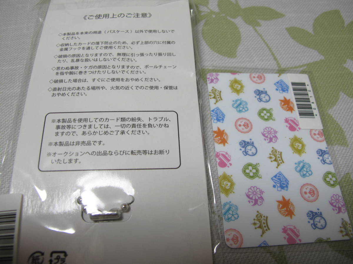 item_image_3