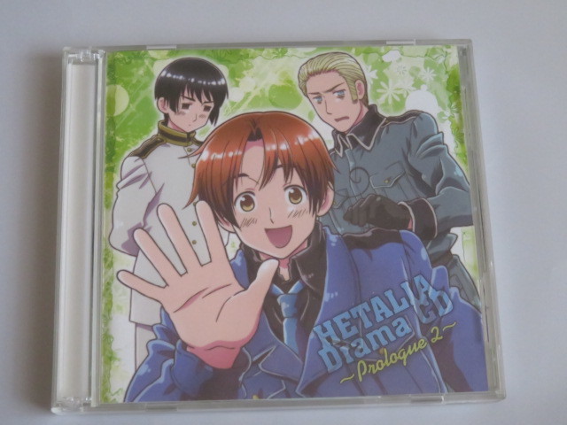 ヘタリア ドラマCD ～プロローグ2～ [CD+DVD]