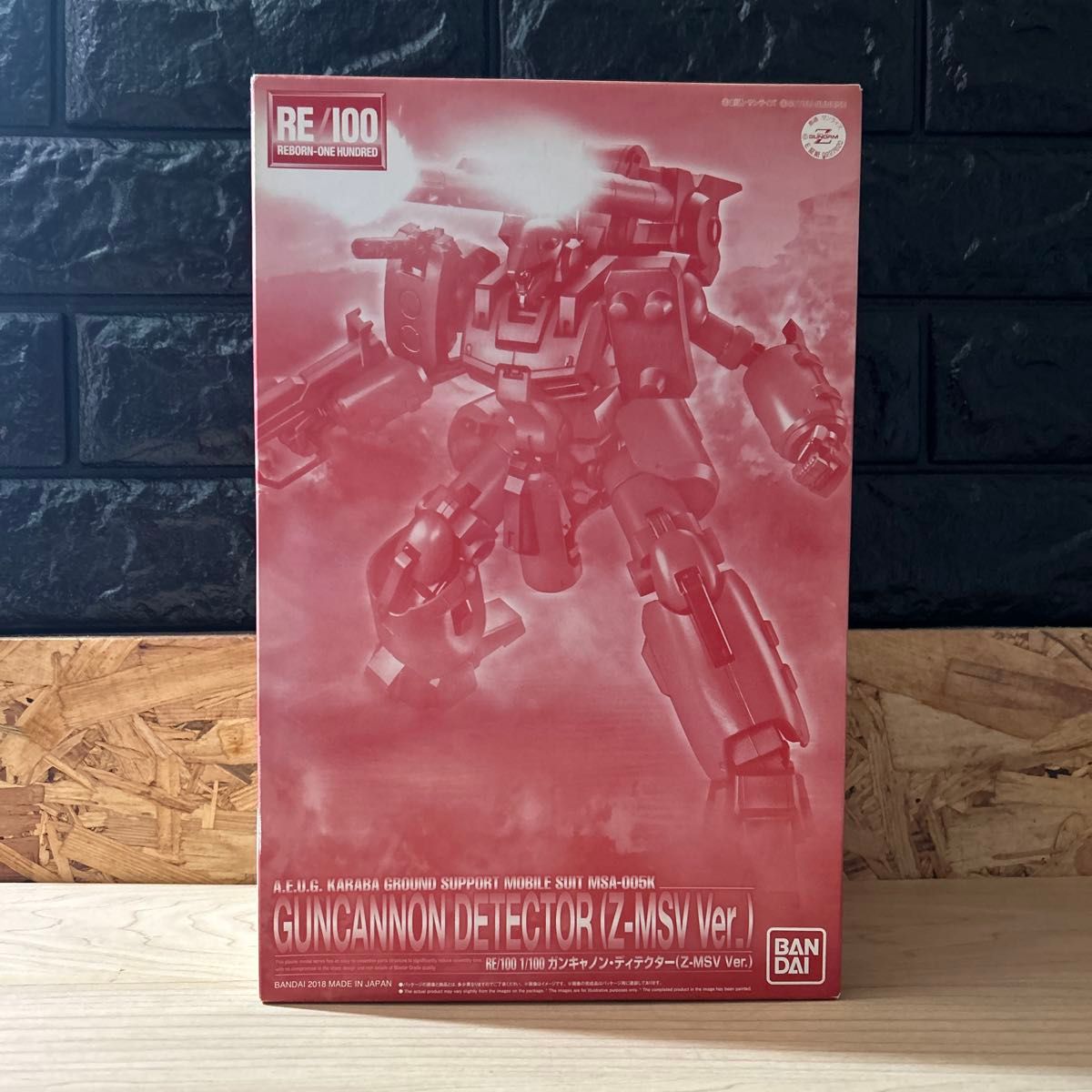 機動戦士ガンダム プラモデル