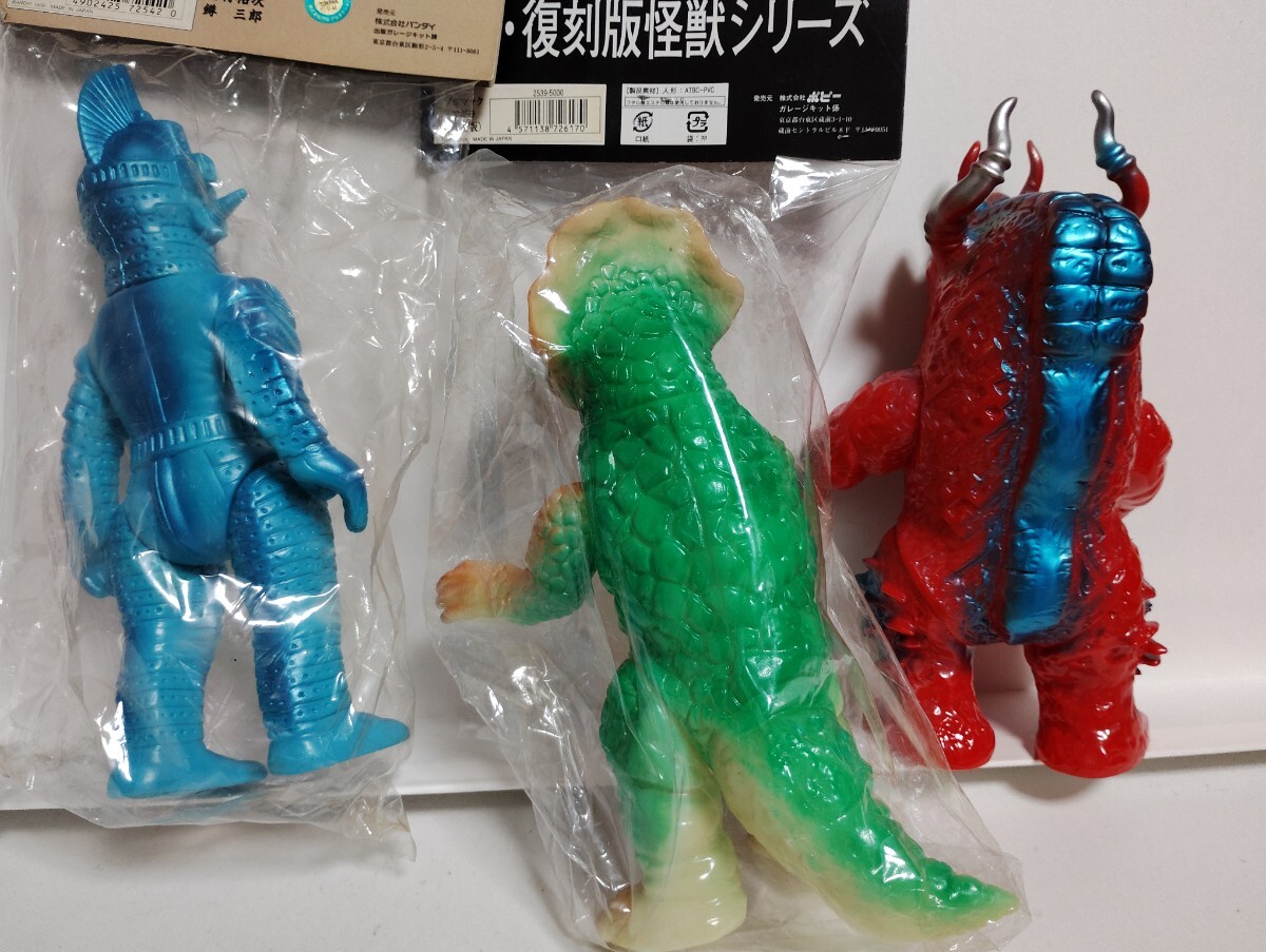 11900円 稀少☆バンダイB-CLUB他 ブルマァク復刻 ウルトラセブン 11900円 稀少☆バンダイB-CLUB他 ブルマァク復刻 ウルトラセブン