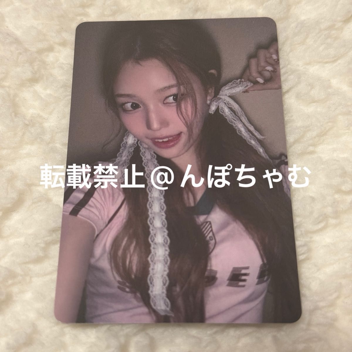 izna セビ トレカ N/a HMV 購入特典 ラキドロ|Yahoo!フリマ(旧 izna セビ トレカ N/a HMV 購入特典 ラキドロ|Yahoo!フリマ(旧