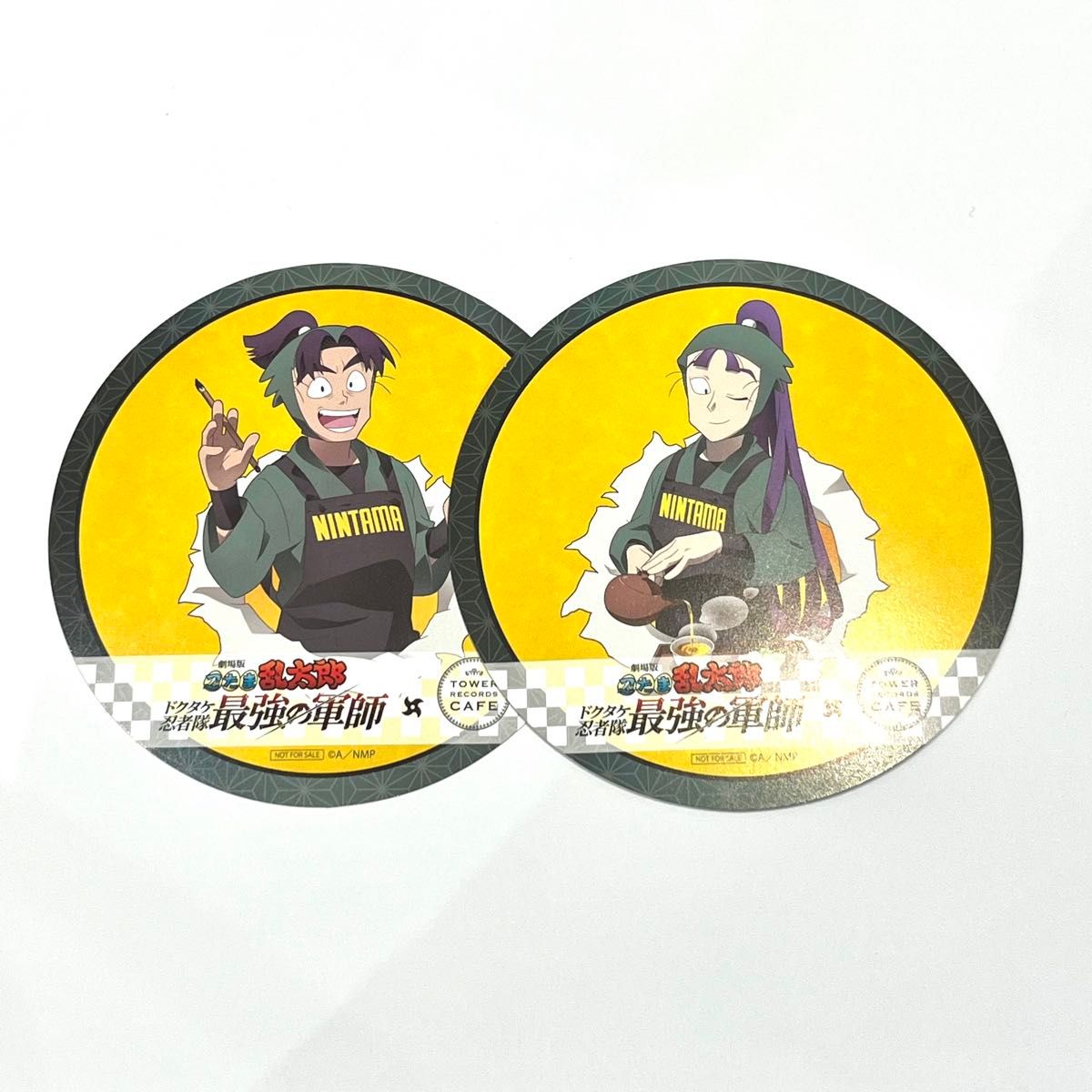 忍たま乱太郎 ドクタケ忍者隊最強の軍師 タワーレコード 特典 忍たま乱太郎 ドクタケ忍者隊最強の軍師 タワーレコード 特典
