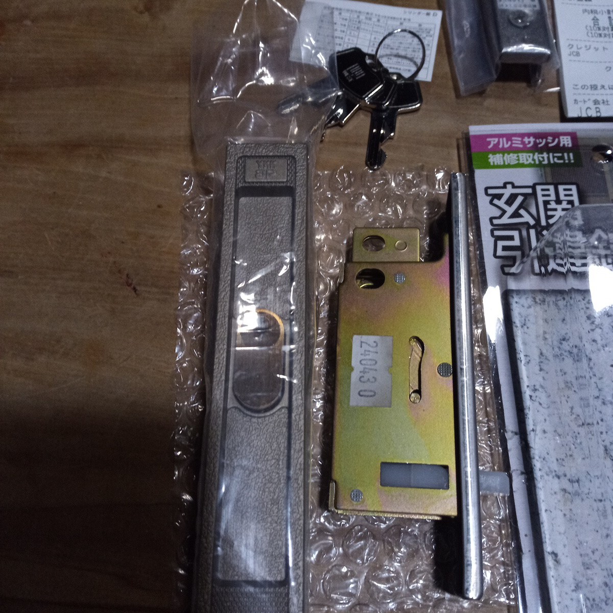 item_image_5