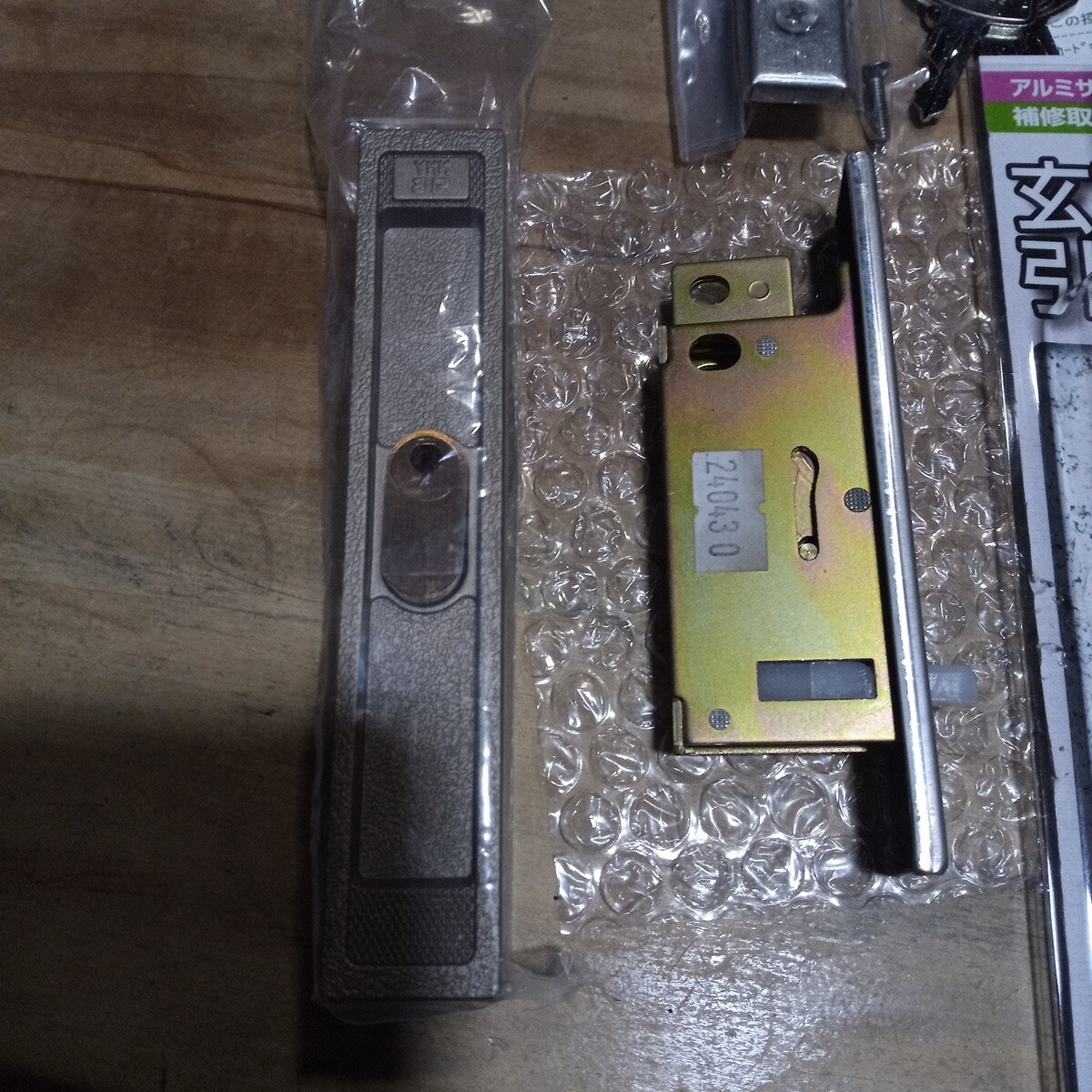 item_image_3