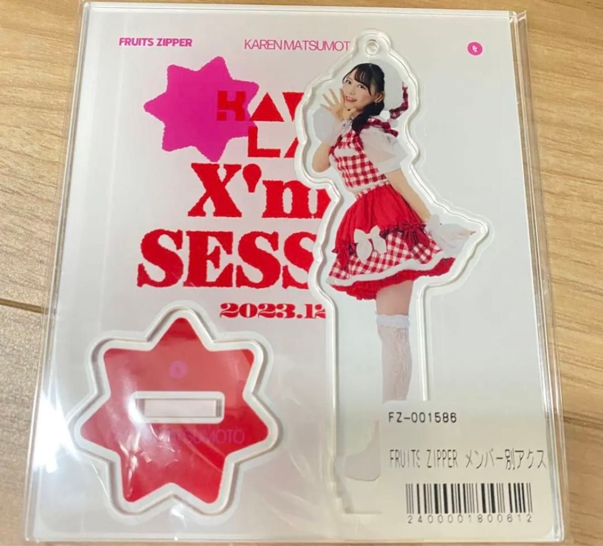 松本かれん fruitszipper フルーツジッパー アクスタ|Yahoo 松本かれん fruitszipper フルーツジッパー アクスタ|Yahoo