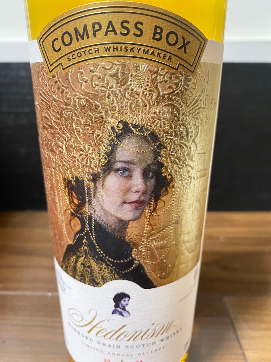 COMPASS BOX コンパスボックス ヘドニズム 2024 スコッチ COMPASS BOX コンパスボックス ヘドニズム 2024 スコッチ