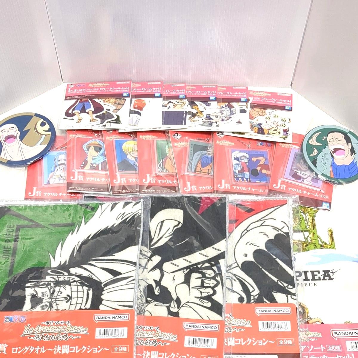 一番くじ ワンピース ラストワン賞 2億V雷神エネル フィギュア 一番くじ ワンピース ラストワン賞 2億V雷神エネル フィギュア