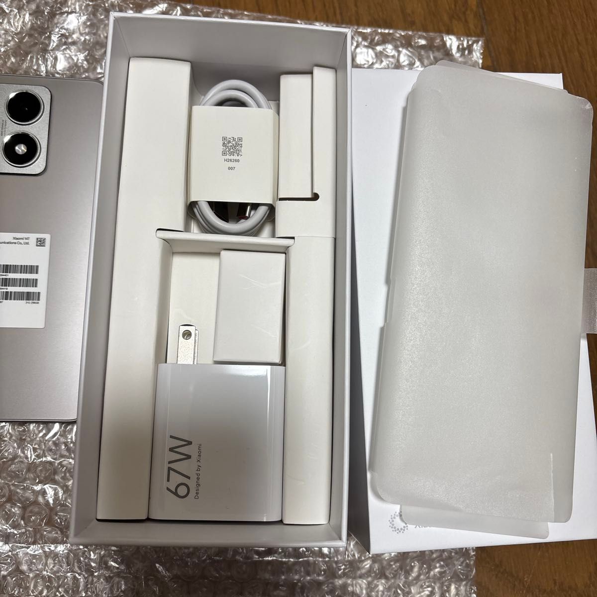 Xiaomi 14T チタングレー美品 au版|Yahoo!フリマ(旧PayPayフリマ) Xiaomi 14T チタングレー美品 au版|Yahoo!フリマ(旧PayPayフリマ)