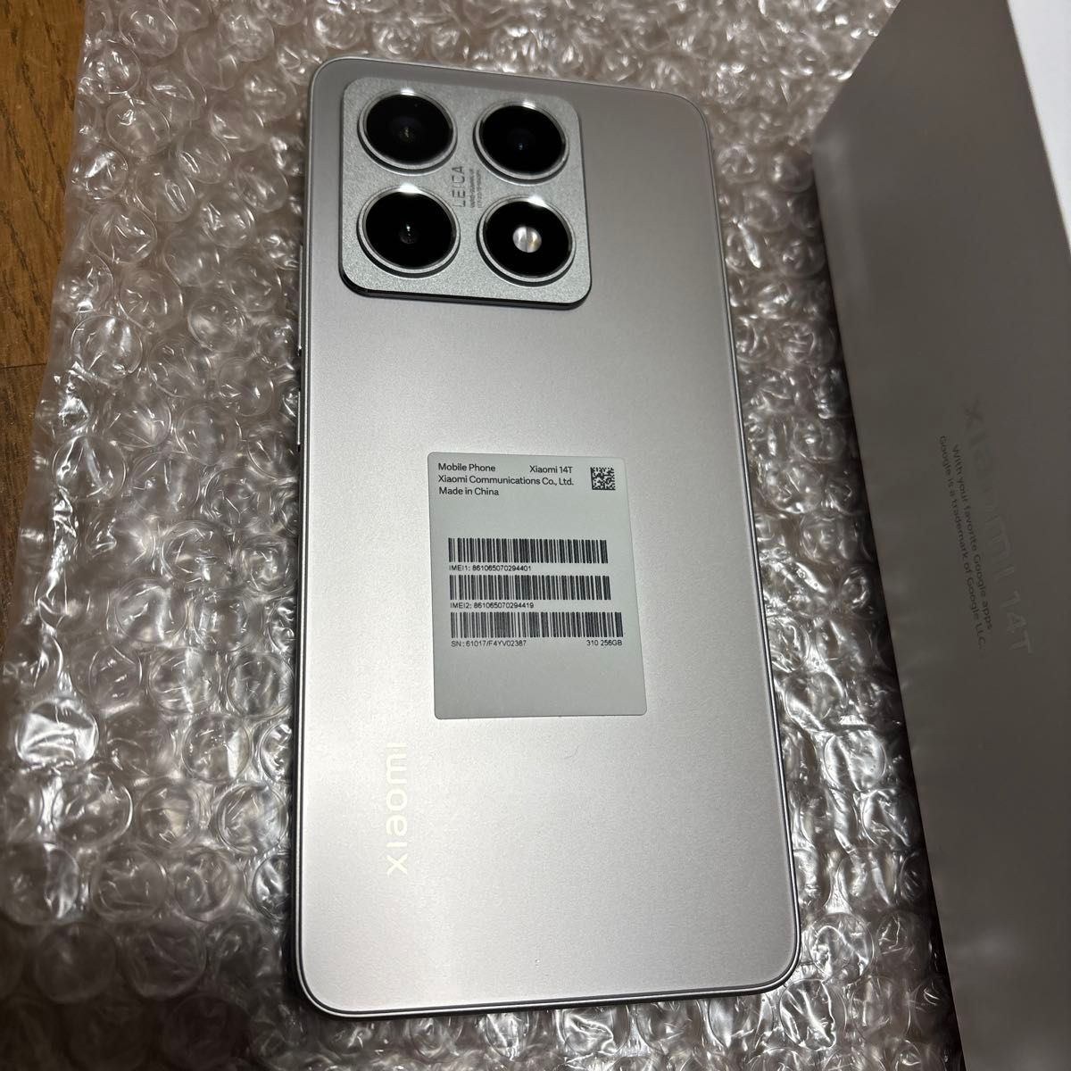 Xiaomi 14T チタングレー美品 au版|Yahoo!フリマ(旧PayPayフリマ) Xiaomi 14T チタングレー美品 au版|Yahoo!フリマ(旧PayPayフリマ)
