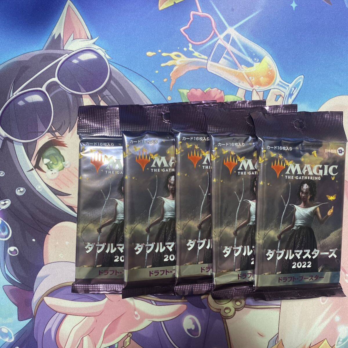 ダブルマスターズ2022 ドラフトブースター　5パック　日本語　未開封 MTG