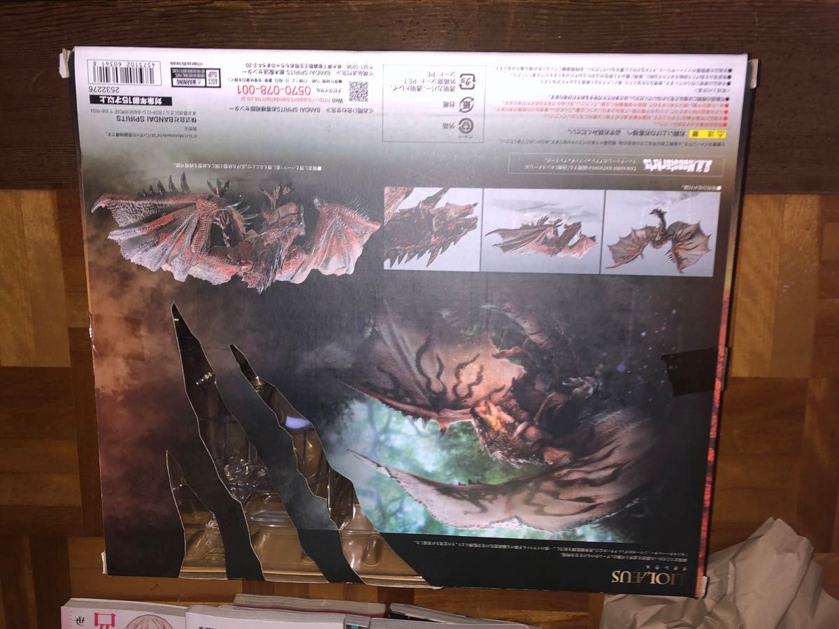 s h monsterarts リオレウス フィギュア モンハン|Yahoo!フリマ s h monsterarts リオレウス フィギュア モンハン|Yahoo!フリマ