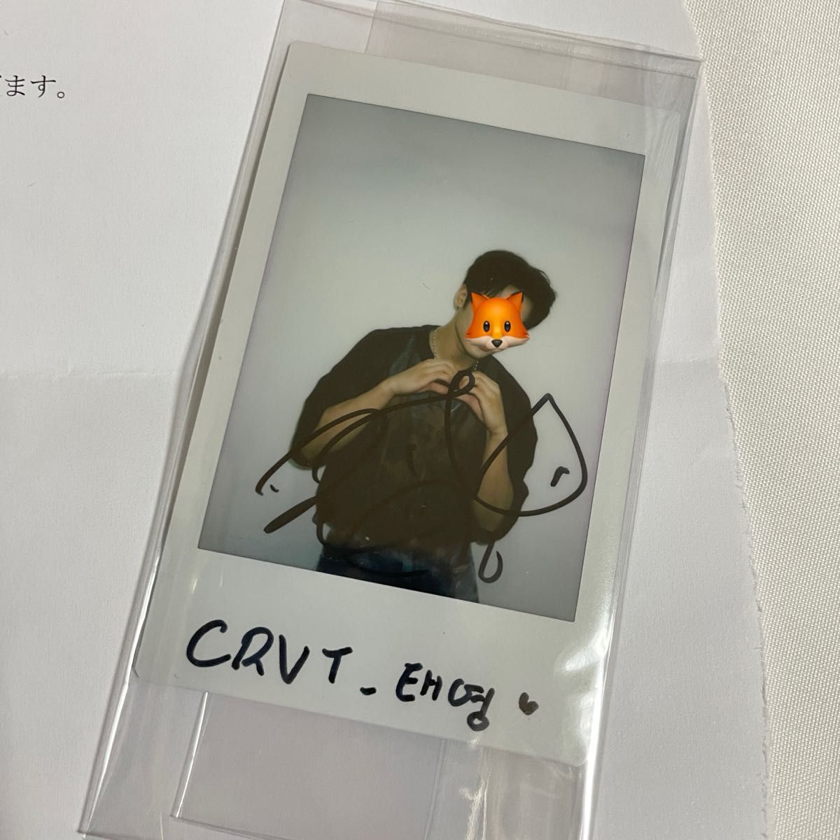 CRAVITY 直筆サイン入り チェキ テヨン CRAVITY 直筆サイン入り チェキ テヨン KーPOP
