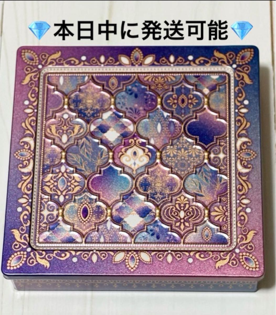 未開封】2025年バレンタイン メリーチョコレート ジャミーラウル 未開封】2025年バレンタイン メリーチョコレート ジャミーラウル