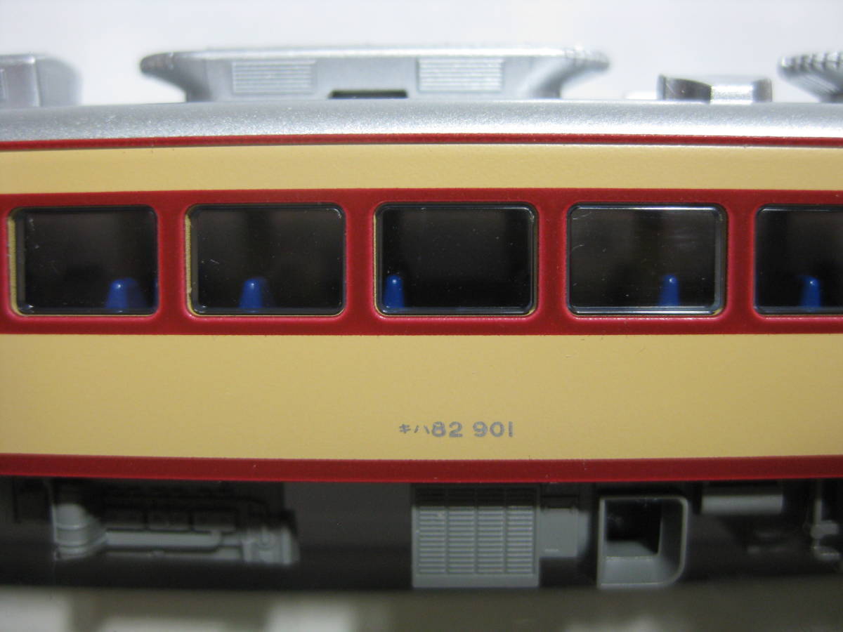 KATO 6068 キハ82 900 、6064-2 キハ80 初期型 各1両 計2両。|N KATO 6068 キハ82 900 、6064-2 キハ80 初期型 各1両 計2両。|N