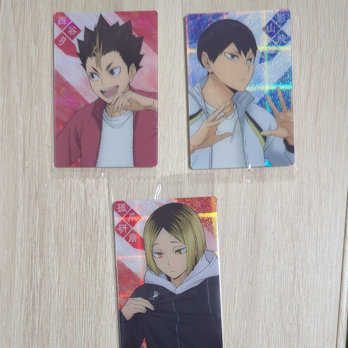 ハイキュー ウエハース5|Yahoo!フリマ(旧PayPayフリマ) ハイキュー ウエハース5|Yahoo!フリマ(旧PayPayフリマ)