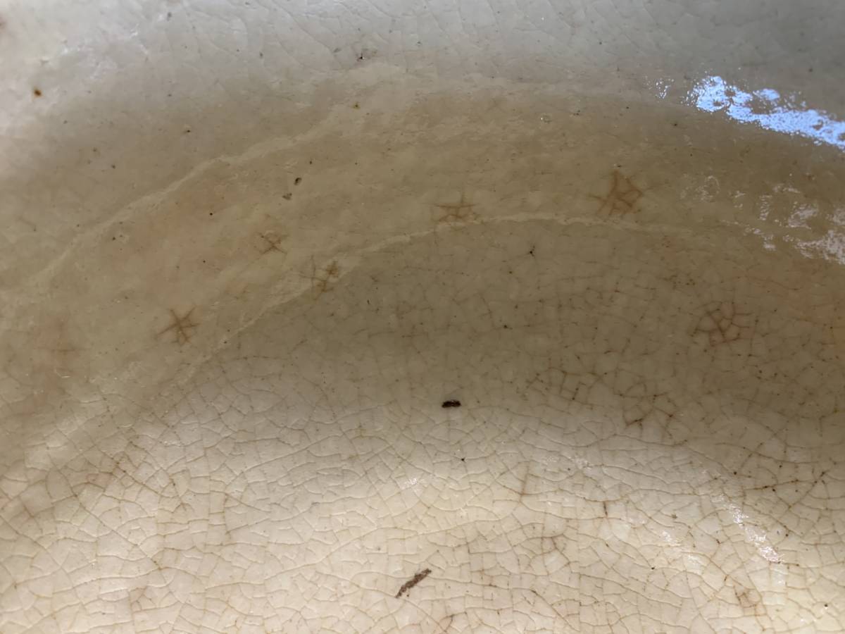 美品】 唐津 李朝 高麗 大鉢 雨漏り 井戸 粉引き | www.consejocica.org