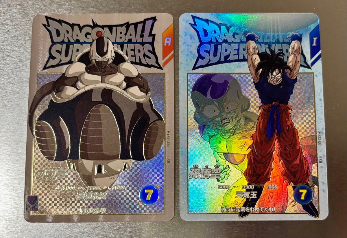ドラゴンボールスーパーダイバーズ 2弾エクストラレア2枚セット ドラゴンボールスーパーダイバーズ 2弾エクストラレア2枚セット
