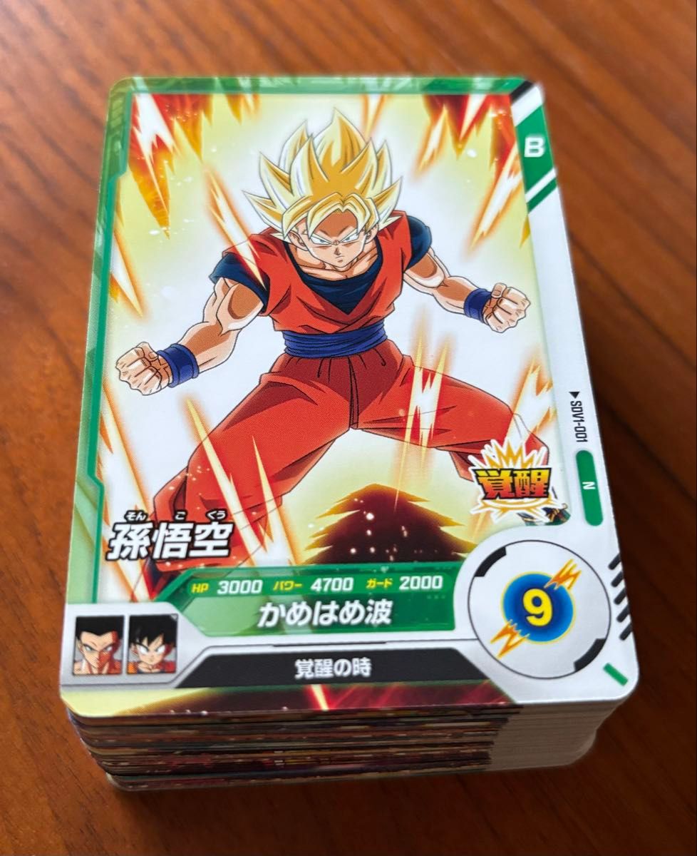 ドラゴンボールスーパーダイバーズ 第1弾75種フルコンプリート ドラゴンボールスーパーダイバーズ 第1弾75種フルコンプリート