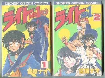 ミラクル ランジェリー 2の値段と価格推移は 7件の売買情報を集計したミラクル ランジェリー 2の価格や価値の推移データを公開 ミラクル ランジェリー 2の値段と価格推移は 7件の売買情報を集計したミラクル ランジェリー 2の価格や価値の推移データを公開