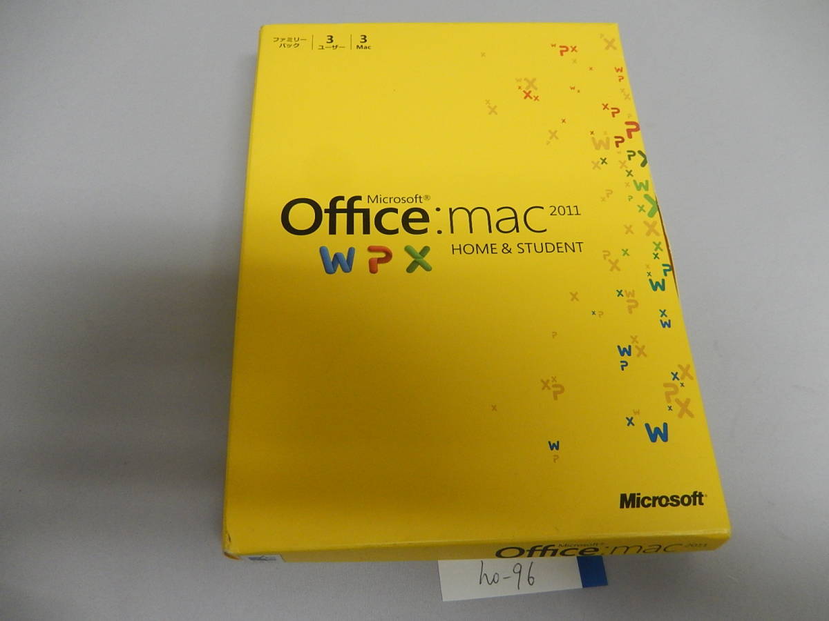 no-028 Microsoft Office for Mac Home and Student 2011 ファミリーパック
