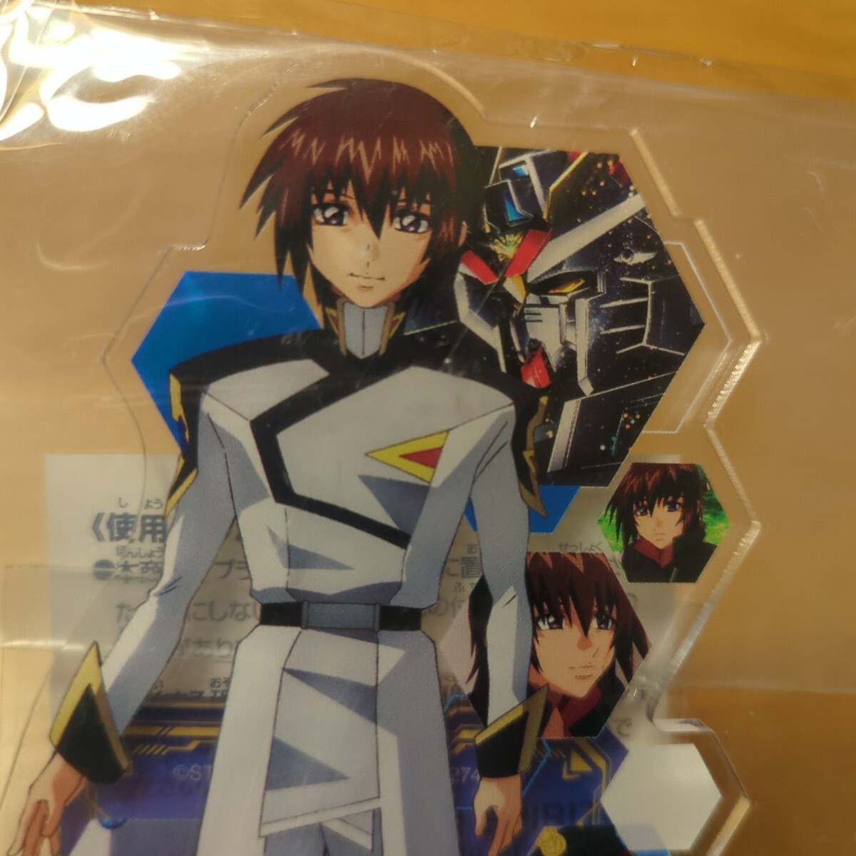 非売品】ガンダムSEED FREEDOM グランプリ2024 スタンド付き 非売品】ガンダムSEED FREEDOM グランプリ2024 スタンド付き