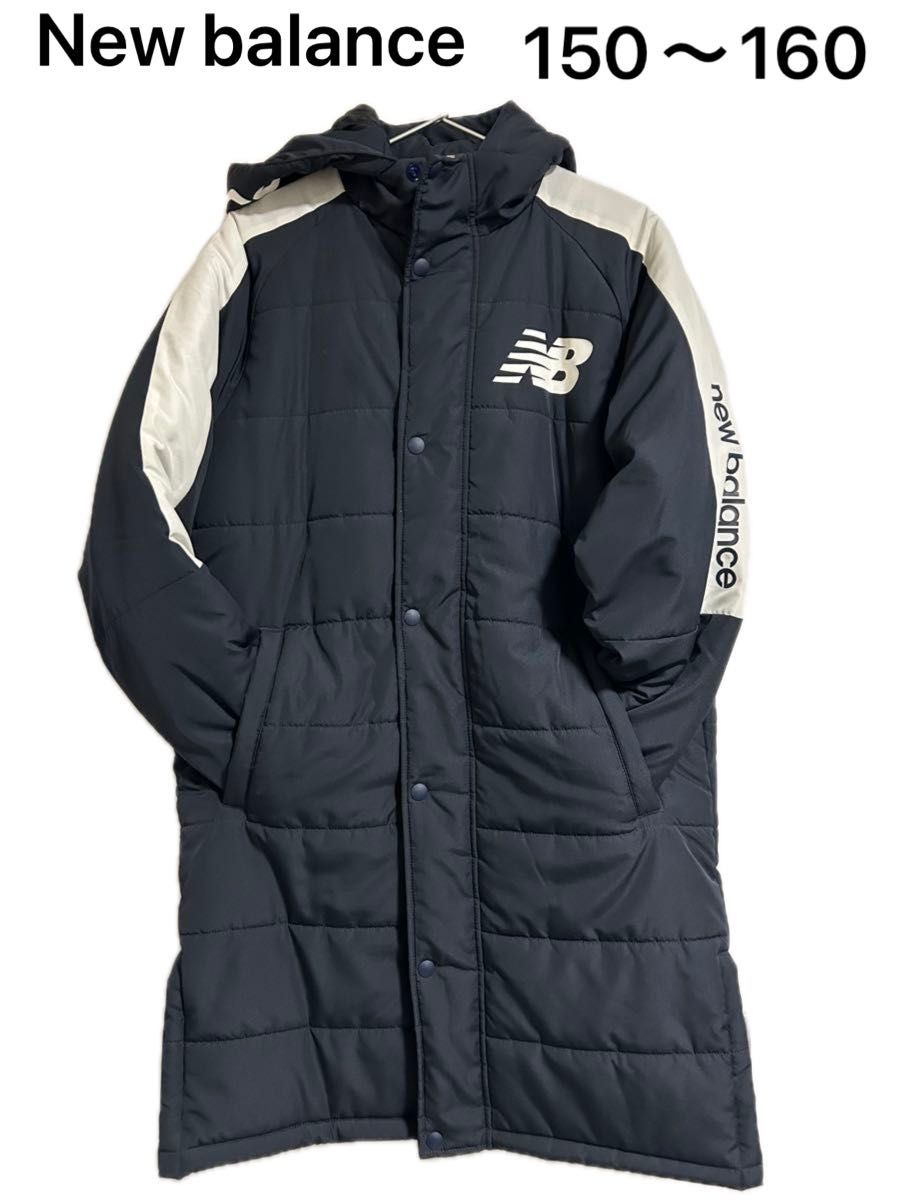 new balance ニューバランスベンチコート サッカー 防寒 150 new balance ニューバランスベンチコート サッカー 防寒 150