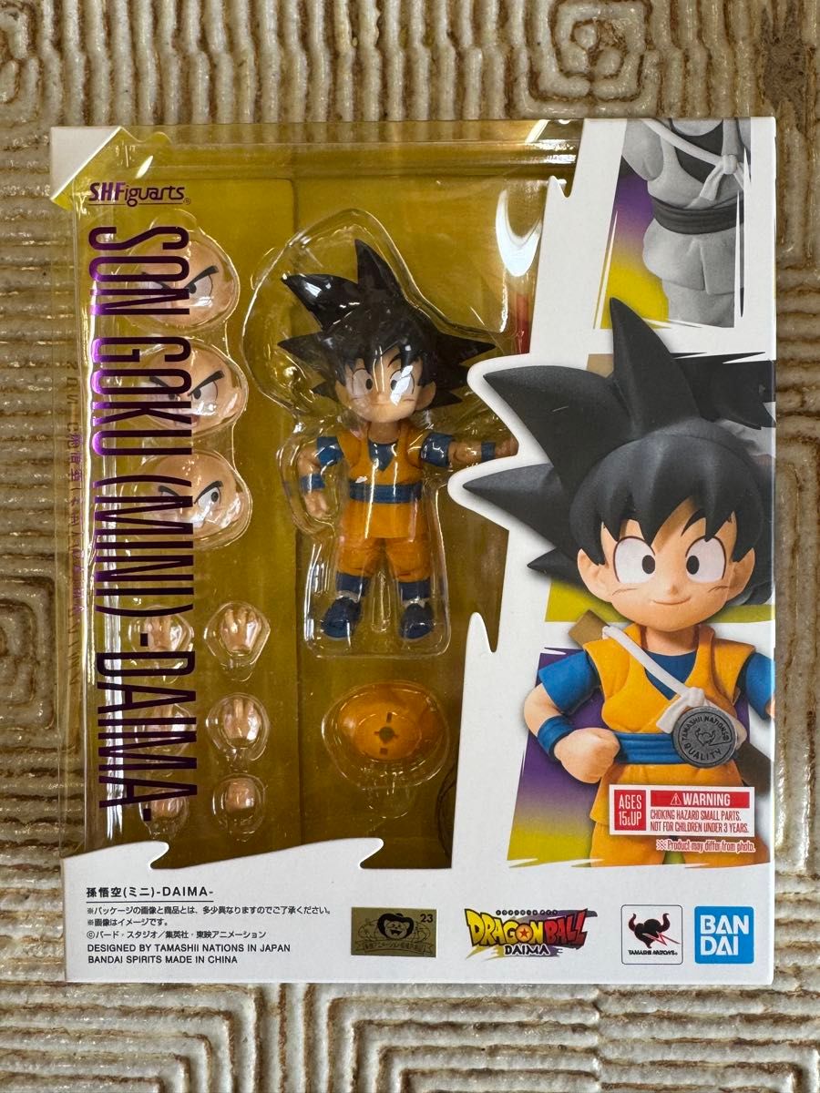 S H Figuarts 孫悟空(ミニ) -DAIMA- フィギュアーツ ダイマ sh S H Figuarts 孫悟空(ミニ) -DAIMA- フィギュアーツ ダイマ sh